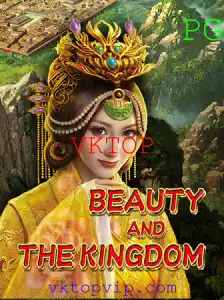 BeautyAndTheKingdom: Descubra o Encantamento do Novo Jogo Estratégico