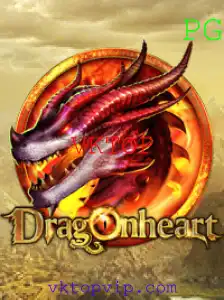 DragonHeart: Uma Jornada Épica no Mundo de Fantasia