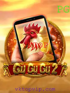 GuGuGu2M: Uma Nova Era de Estratégia e Aventura