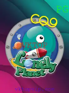 Explorando o Universo de LonelyPlanet: O Novo Fenômeno dos Jogos