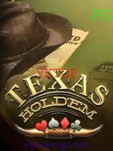 Jogo de Cartas Texas Hold'em e a Inovação VKTOP
